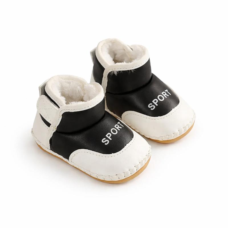 SportStep